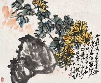 王震 戊午（1918年）作 菊石图 镜心